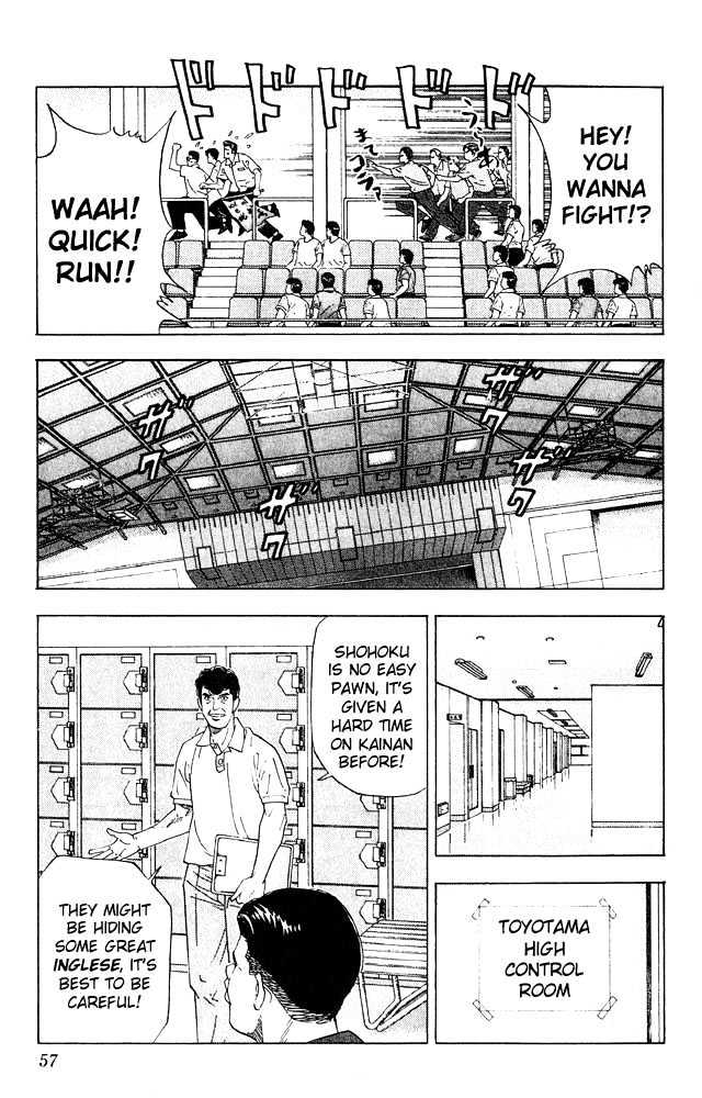 Slam Dunk, Chapter 200 image 10